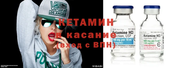 мет Каменск-Шахтинский