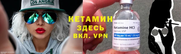 mix Каменка