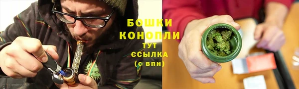 спайс Иннополис
