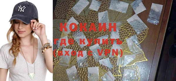 mix Каменка