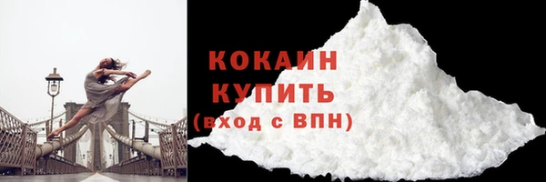 mix Каменка