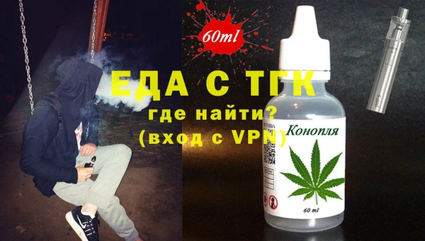 mix Каменка