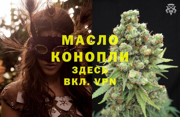 mix Каменка
