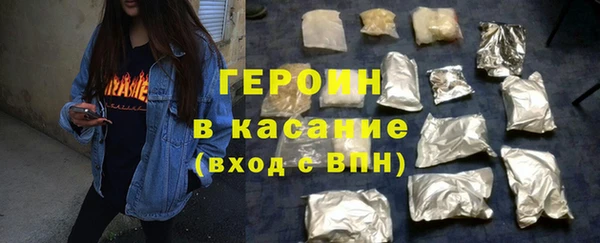 mix Каменка