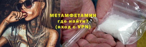 mix Каменка