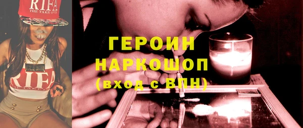 mix Каменка