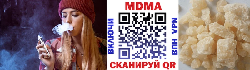 MDMA crystal Малгобек